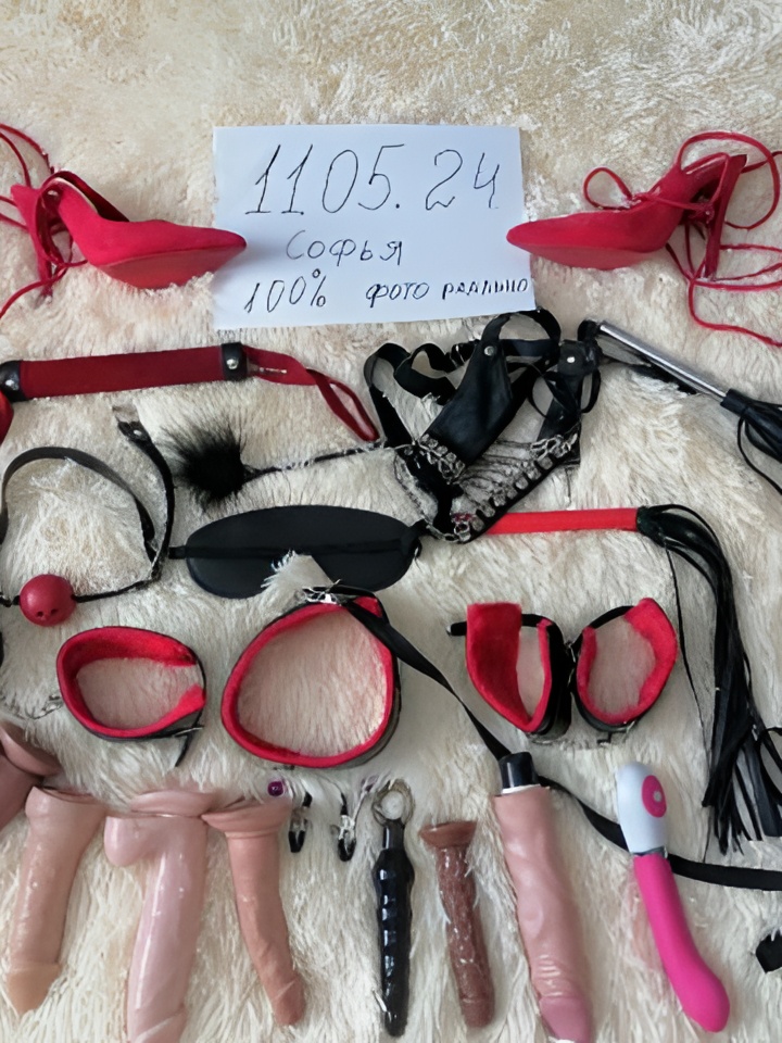 Индивидуалка Эмиля, доступна для личного знакомства от 1500 руб