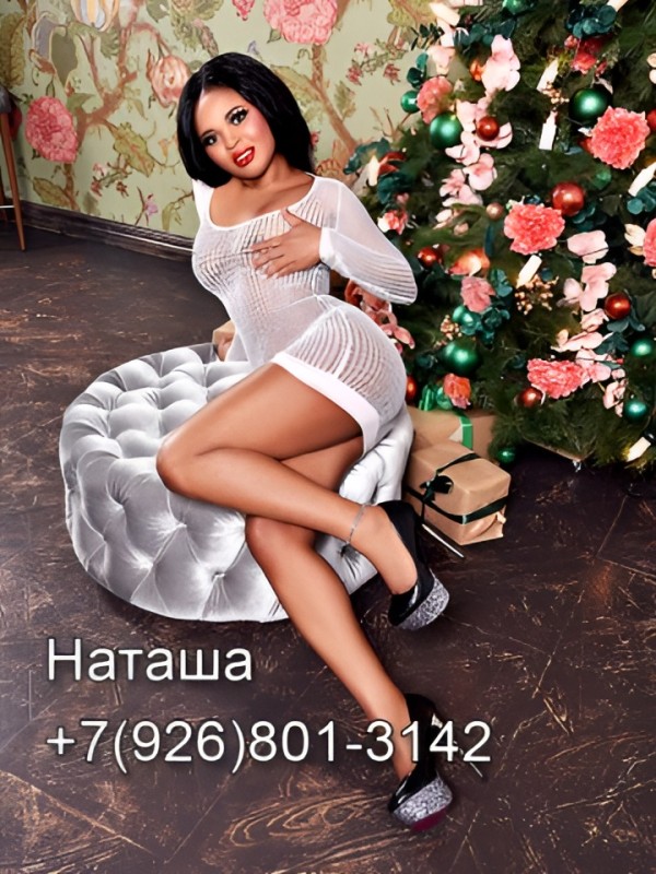 Забава привлекательная девушка из Верхнего уфалея цена от 1500 руб