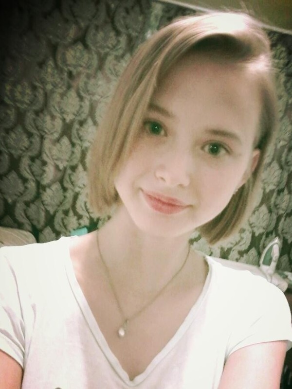 Галя привлекательная девушка из Верхнего уфалея цена от 3500 руб